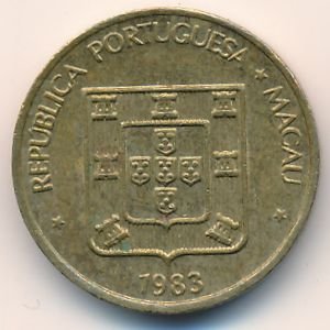 Макао 10 авос 1983 год - Герб