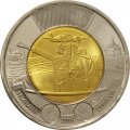 Канада 2 доллара 2016 год - Битва за Атлантику