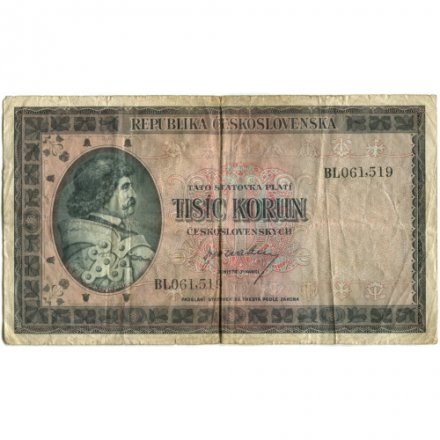 Чехословакия 1000 крон 1945 год - Иржи Подебрад - F
