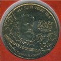 Франция 1/4 евро 2005 год