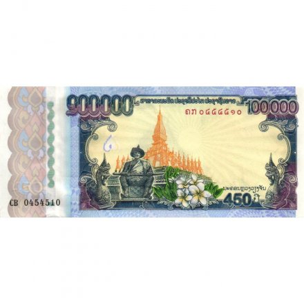 Лаос 100000 кип 2010 год - 450 лет основания Вьентьян UNC