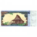 Лаос 100000 кип 2010 год - 450 лет основания Вьентьян UNC