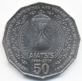 Австралия 50 центов 2014 год - 50 лет Институту изучения коренных народов