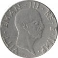 Италия 50 чентезимо 1939 год (магнетик, 1939 - XVIII)