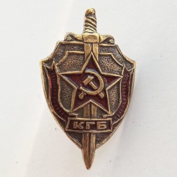 Знак фрачный СССР КГБ (малый)