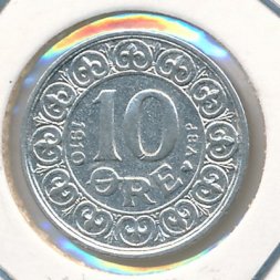 Дания 10 эре 1910 год