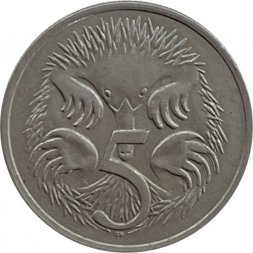 Австралия 5 центов 1968 год - Ехидна