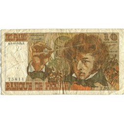 Франция 10 франков 1974 год - Луи Гектор Берлиоз - VG