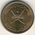 Оман 5 байз 1985 год