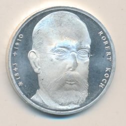 ФРГ 10 марок 1993 год - 150 лет со дня рождения Роберта Коха