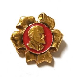 Значок В.И. Ленин. Бант. Серия "Портреты"