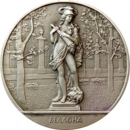 Настольная медаль Скульптура Летнего сада. Беллона. ЛМД