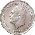 Самоа 5 сене 2000 год