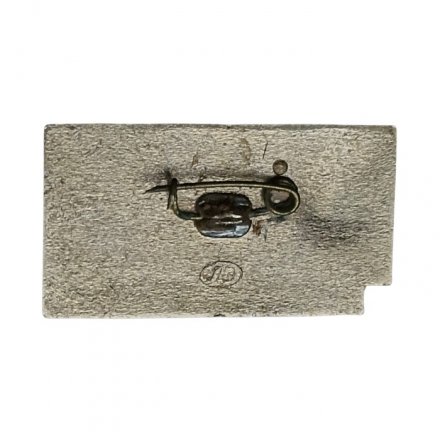 Значок Калининград. Ленин всегда с нами (белый)