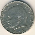 ФРГ 2 марки 1966 год (F)