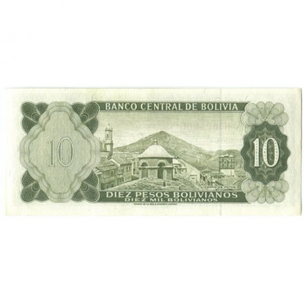 Боливия 10 песо боливиано 1962 год - Херман Буш Бесерра. Город Потоси (UNC) тип 2