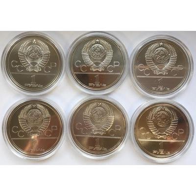 Набор из 6 монет СССР 1 рубль 1980 год - Олимпиада (в капсулах, Proof-Like)