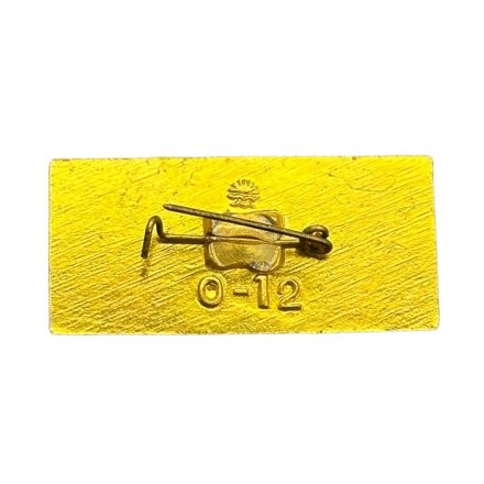 Значок СССР. Бахчисарай (зелёный фон)