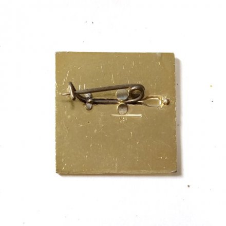 Значок ГДР. Лейпцигская ярмарка март 1968 год