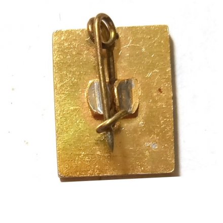 Значок Сочи. Пляжные зонты