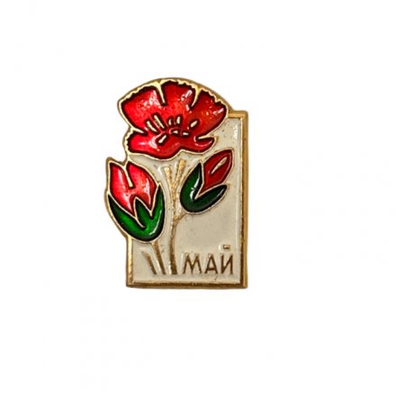 Значок 8 марта  