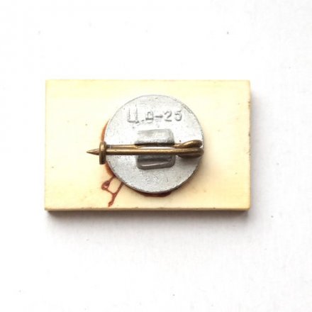 Значок Флаг. Канада