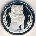 Сингапур 1 доллар 1980 год