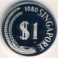 Сингапур 1 доллар 1980 год