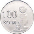 Узбекистан 100 сум 2018 год