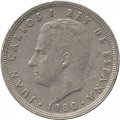 Испания 50 песет 1980 год - ЧМ по футболу (80 внутри звезды)