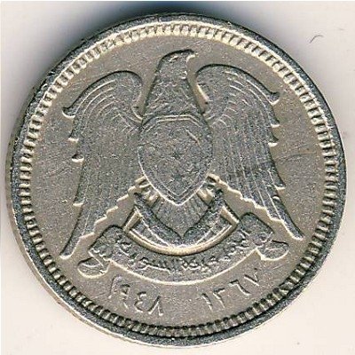 Сирия 2 1/2 пиастра 1948 год - Герб