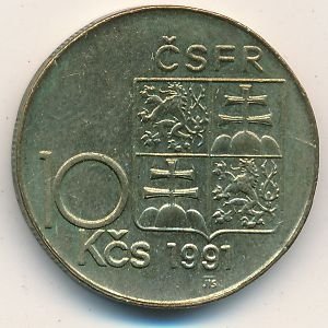ЧСФР 10 крон 1991 год - Милан Растислав Штефаник