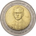 Таиланд 10 бат 1996 год - 50 лет правления Короля Рамы IX