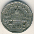 Таиланд 5 бат 1994 год
