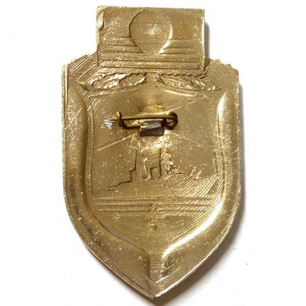 Знак Эмблема командующего Главкома надводными кораблями СССР ВМФ