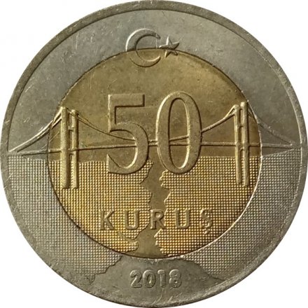 Турция 50 куруш 2018 год
