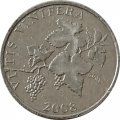 Хорватия 2 липы 2008 год