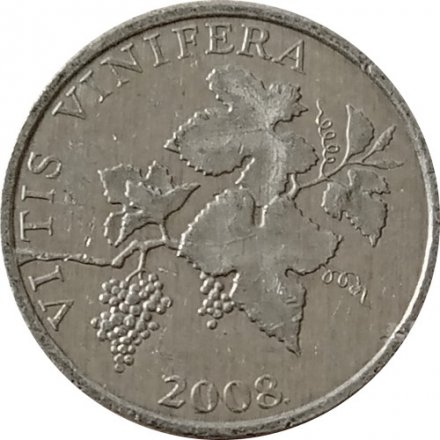 Хорватия 2 липы 2008 год