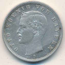 Бавария 2 марки 1899 год