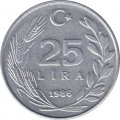 Турция 25 лир 1986 год