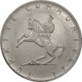Турция 5 лир 1975 год