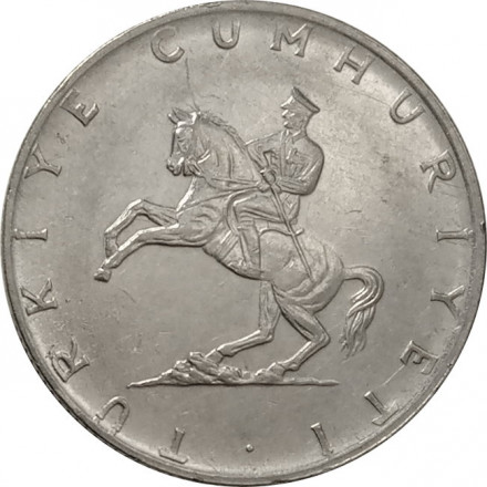 Турция 5 лир 1975 год
