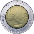 Италия 500 лир 1990 год - Квиринальский дворец