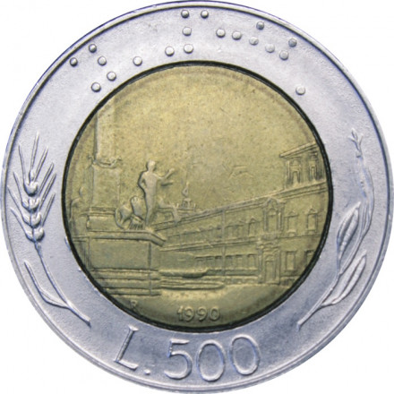 Италия 500 лир 1990 год - Квиринальский дворец