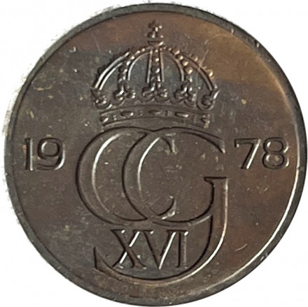 Швеция 5 эре 1978 год - Король Карл XVI Густав