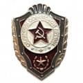 Знак &quot;Отличник Советской Армии&quot; (тип 2)