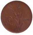 Турция 10 куруш 1974 год - Стебли овса