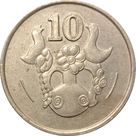 Кипр 10 центов 1990 год - Ваза с двумя птицами
