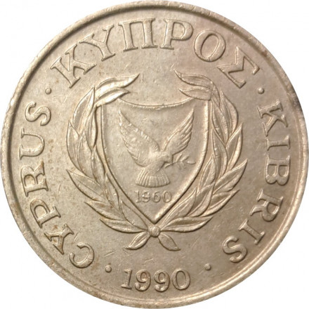 Кипр 10 центов 1990 год - Ваза с двумя птицами