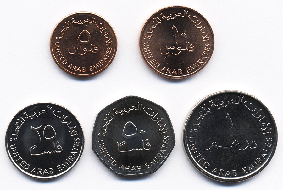 Арабские деньги в рублях. Монеты Дубая и их номинал. Монеты арабских Эмиратов. Монеты ОАЭ современные. Денежные монеты ОАЭ.